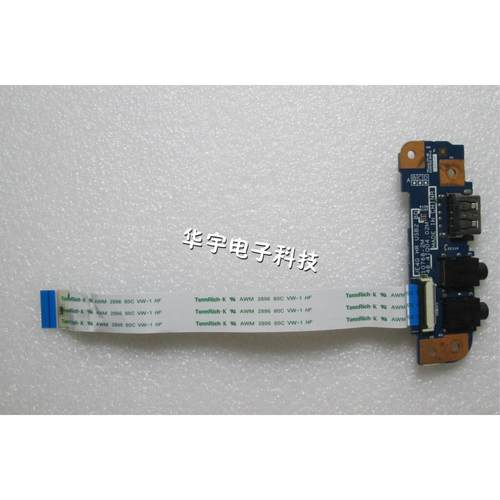 Acer 4743G 4560G 4750G 4752G 4352 e1-451g声卡板 USB板 带线