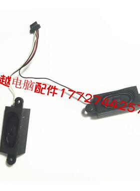 神舟 K480D K450C K400C K540D 喇叭 扬声器 音响