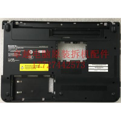 Sony VPCEG -111T 211T VPCEK 61a11t 外壳 A壳 B壳 C壳 D壳 底壳