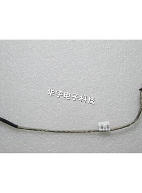 ASUS 华硕 X54H K54LK54H K54HR USB接口 带线
