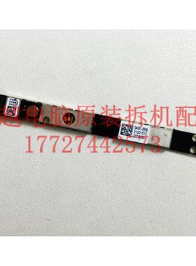 ASUS 华硕 X503M X553MA F503M 摄像头 麦克风