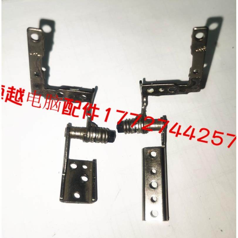 MSI 微星 GE60 MS-16GH MS-16GA1 屏轴 转轴 笔记本屏轴
