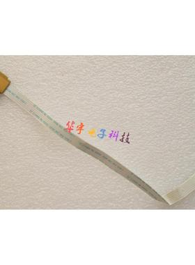 华硕 ASUS PRO450C PRO451L PU451LD 指纹板 指纹识别器