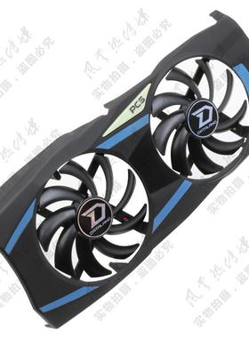 DATALAND/迪兰恒进 HD7950酷能+ 3G/HD7950恒金 3G显卡风扇带罩