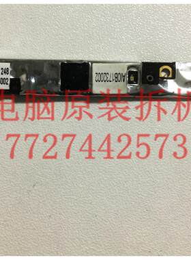 东芝/Toshiba U800 U840 摄像头 内置摄像头