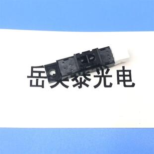 全新现货 理光2433 DD2433C 对位定位进纸原位时序卸版传感器感应