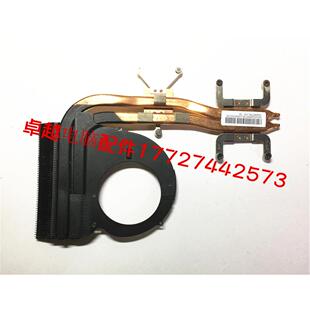 lenovo 散热片 M5400 散热器 铜管 B5400 联想