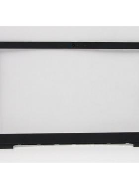 联想 V15 G1-IML B壳 屏框外壳 A壳C壳D壳5CB1C17442灰色全新原装