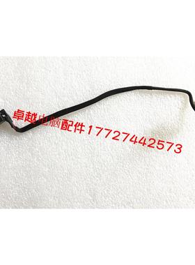 华硕 ASUS N56V N56VV N56VM N56JN 电源头 电源接口