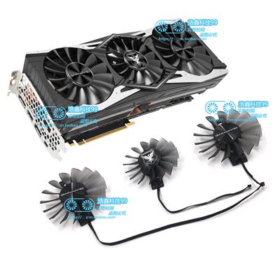 适用GAINWARD耕升RTX2080Ti PHOENIX/GS显卡散热风扇FD9015U12S