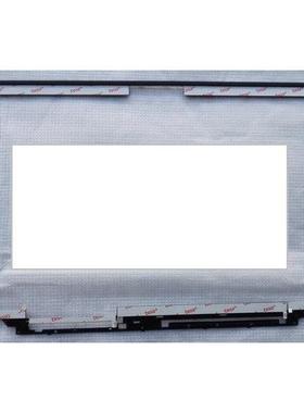 联想 T440S T450S T460S T470S B壳 触摸屏框外壳AP0SB000900原装