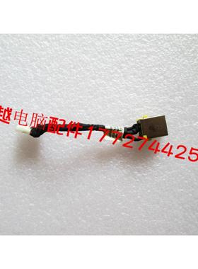 acer 4741G 4551G D640 ms2303 电源头 电源接口 带线 原装