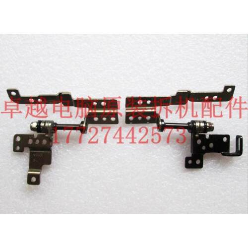 ASUS 华硕 X503M X553MA F503M 屏轴 转轴 笔记本屏轴