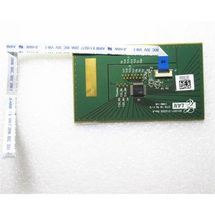 K54LK54H X54H K54HR 触摸板 带线 ASUS 鼠标板 华硕