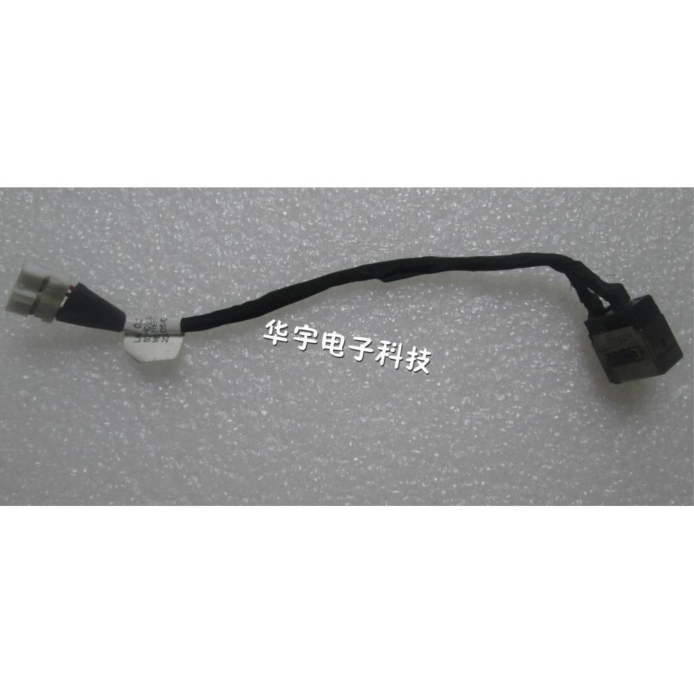 联想 z570 z575 B570 B570E B575 B575E V570 电源头 电源接口
