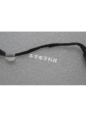 联想 z570 z575 B570 B570E B575 B575E V570 电源头 电源接口