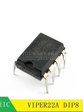 【MT】VIPER22A DIP8 VIP22A VIPER22 电磁炉电源芯片