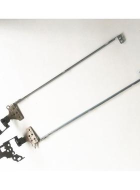 华硕 A45V K45V A45VD A85V R400V K45E pro45v 屏轴 转轴 铰链