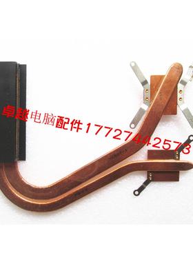 神舟K480N A460N T46 K480A K480P T6-A 散热器 散热片 风扇