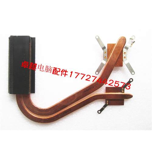 神舟K480N A460N T46 K480A K480P T6-A 散热器 散热片 风扇