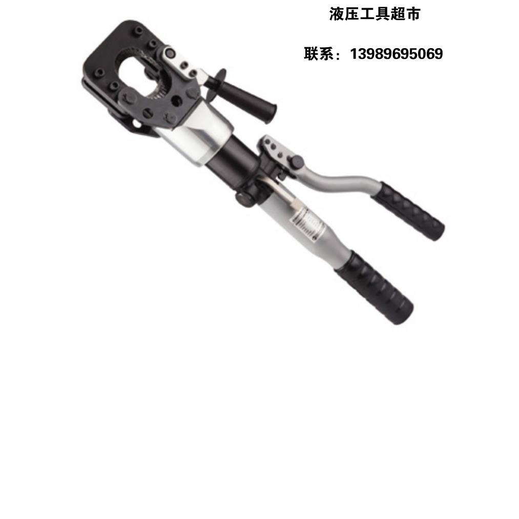 巨力正品液压线缆剪 THC-55电线电缆钳剪刀钢绞线液压切刀硬质切