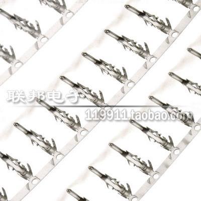 风扇端子 标准3pin/4pin风扇公头弹片插针标价是1枚 改造风扇专用