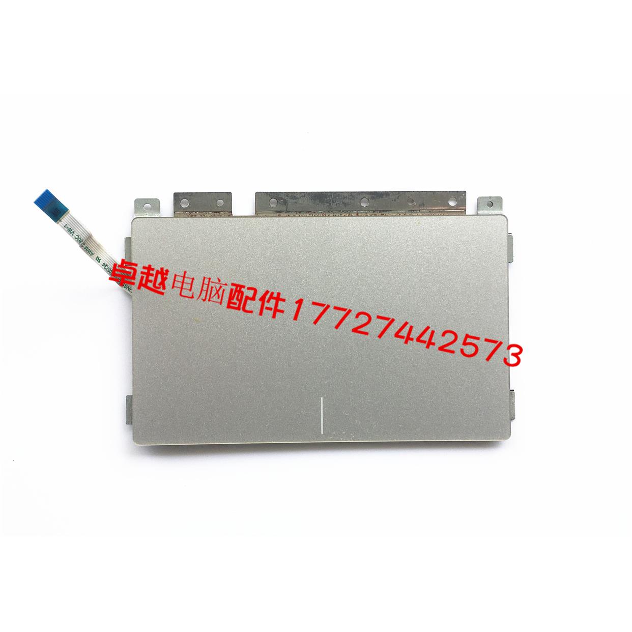 ASUS 华硕 N46V 触摸板 鼠标板 触控板 带线