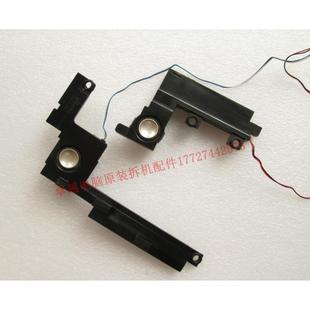 Y470 音响 Y460n 加固 y485p喇叭 Y460P Y480 联想Y460 Y471A