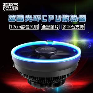 pccooler/超频三大白鲨皓月版风冷静音下吹下压式台式机cpu散热器