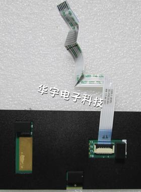 联想 E49 E49AL E49G E49A E49L E4430A 触摸板 触控板 鼠标板