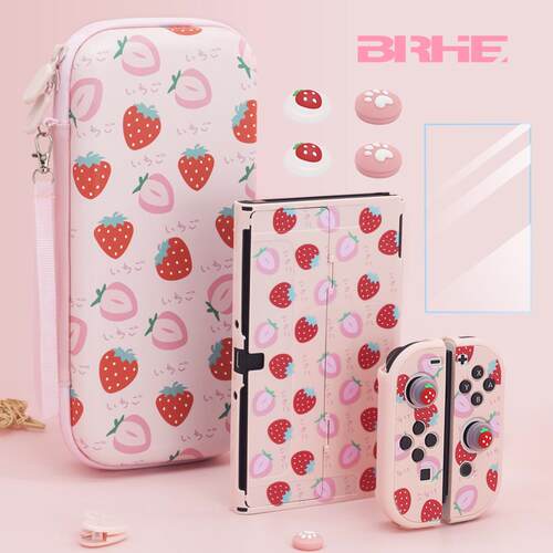 BRHE 任天堂Switch粉色草莓保护包收纳包保护壳卡盒NS OLED配件