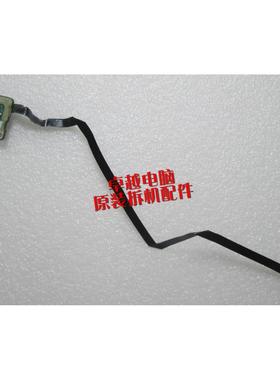 联想 昭阳 E46 E46A E46G E46L K46 K46A 开关板 按键