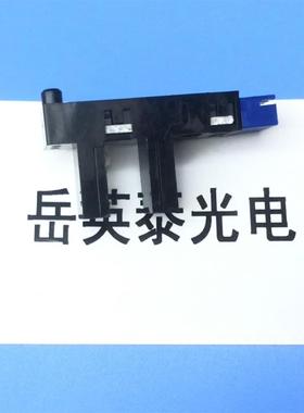 原装K1669感应器 游戏机配件K1669进口光眼电眼