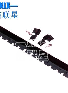 适用 理光SPC260DNw C262DNw C262SFNw定影导纸板 挡板 组件卡扣