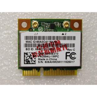 东芝 无线网卡 L700 L745 WiFi模块 L740 Toshiba