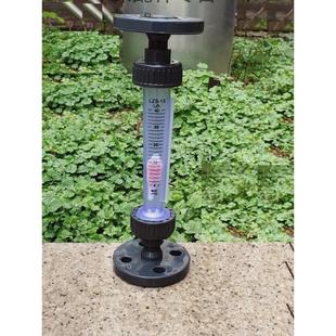 法兰式塑料管式浮子流量计 水液体耐腐蚀包塑LZS管道转子流量仪器
