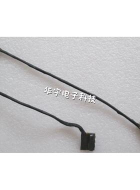 Sony SVF143A1QT SVF143A1RT SVF143A1ST  屏线 排线 30针