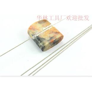 陶瓷钢丝锯条金刚砂线锯条 锯条切割玉石锯弓用翡翠 玻璃其他