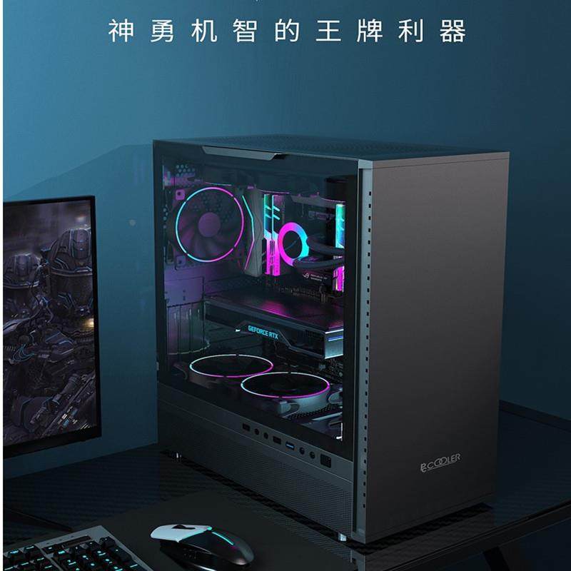 超频三神机IE200机箱ATX中塔360水冷侧透DIY台式机游戏电脑白色黑