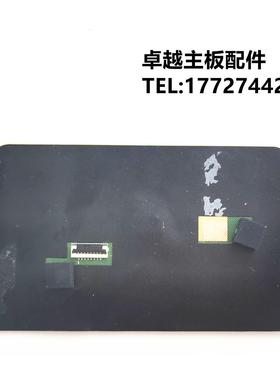 联想 K4450A k4350a 触摸板 鼠标板 触控板