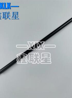 适用 华讯方舟HM1720 HM1721 HM1722 HM172X硒鼓充电辊 导电辊