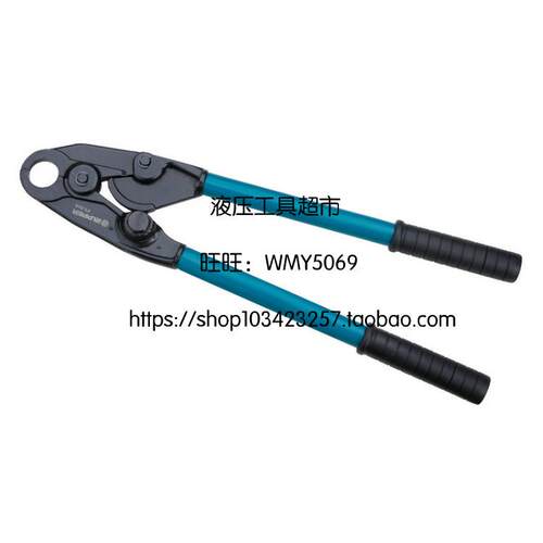 ZUPPER/巨力工具FT-15A/18A/24A PEX 压管钳 压接范围15,18,24mm