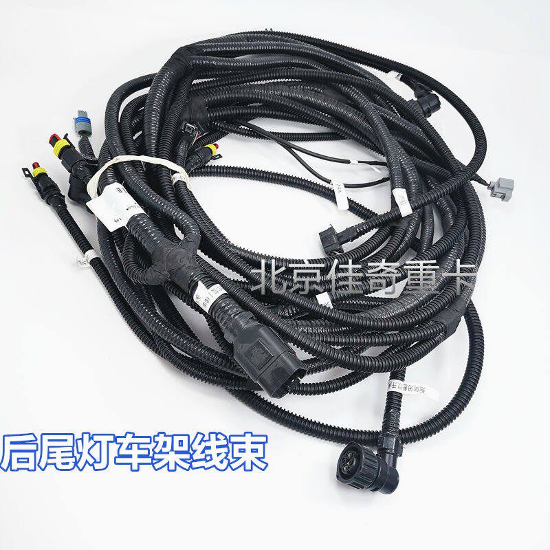 适用于戴姆勒欧曼汽车配件GTL后尾灯插头线束EST车架线束ETX原厂