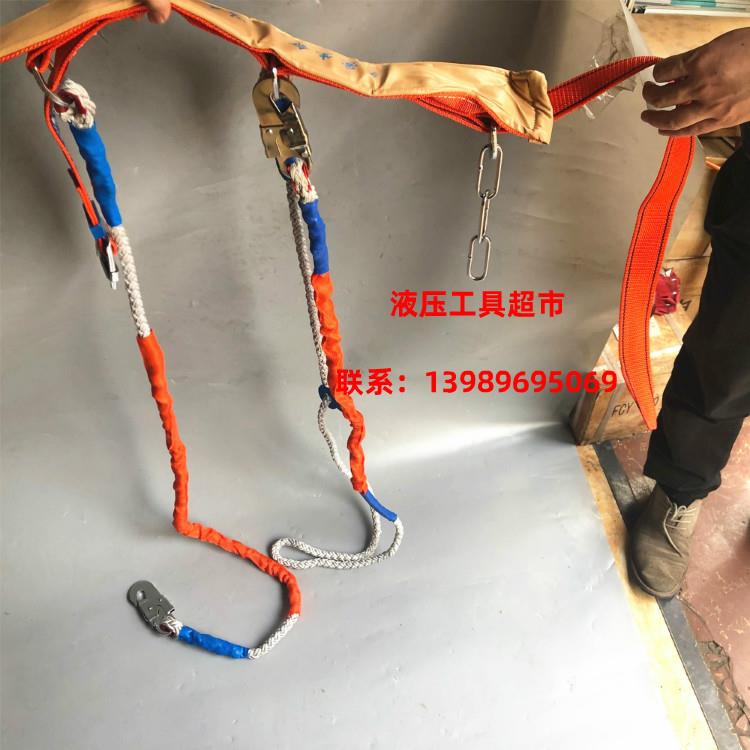 双保电工安全带高空保险带电工腰带空调爬树单腰爬杆带围杆保险绳