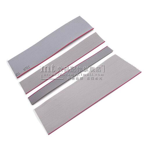 28AWG 灰排线 1.27间距 适压2.54FC压线头8P 12P14P16P26P34P 60P