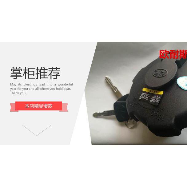 长春一汽解放J6P原厂原车燃油箱盖青岛解放JH6油箱盖J6P