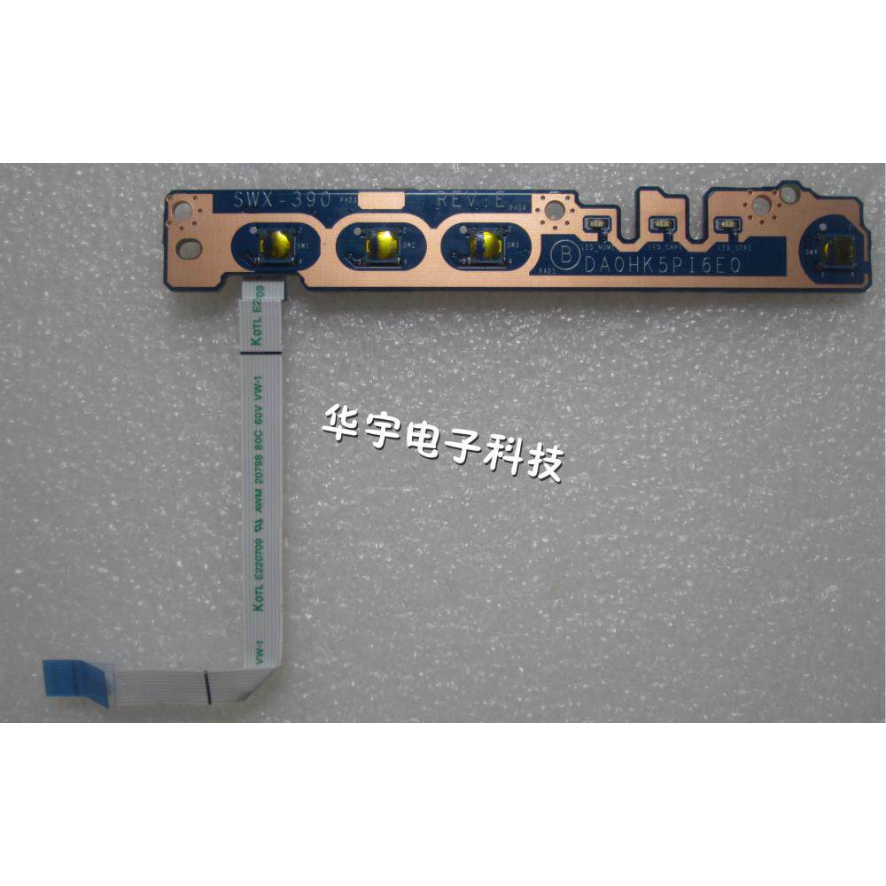 Sony SVE151C11T SVE151D12T 151E11T 开关板 开机板 带线