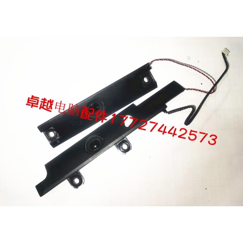 MSI 微星 GE60 MS-16GH MS-16GA1 喇叭 扬声器 音响