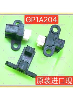 GP1A204HC槽形光电开关,SHARP光断器S A 204 游戏机光眼感应器