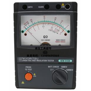 日本共立 10000V绝缘电阻测试仪欧表高压兆欧表KEW3123A 正品包邮
